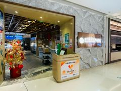 -亚马逊蒸汽活海鲜自助(LCM置汇旭辉广场店)