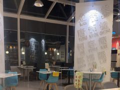 -金湖港式餐厅(建外店)