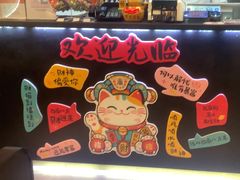 -胖哥俩肉蟹煲(梅溪步步高店)