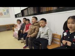 -爱乐梵国际儿童教育中心(古美店)