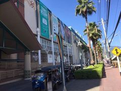 -尚泰清迈机场购物中心