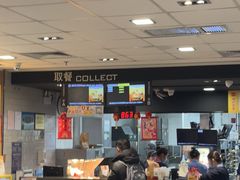 -麦当劳(上海虹桥站30B检票口楼上)