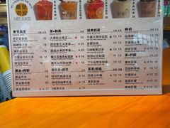 -茶桔便(欧亚大观店)