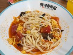 -浑河春面馆非遗鹿角面(太平庄店)