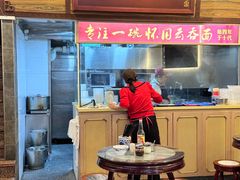 -恩宁刘福记(东华东路店)