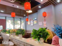 大堂-台州老六海鲜面馆(上南总店)