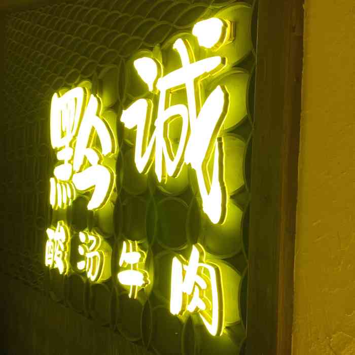 甲秀楼logo图片