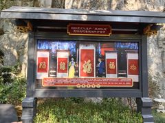 -桂林独秀峰王城景区