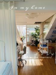 -新雨池不针清祛痘