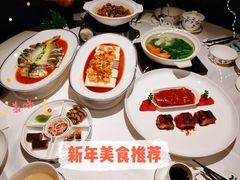 -炳胜品味(珠江新城店)