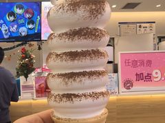 -DQ·蛋糕·冰淇淋(湖景东路店)