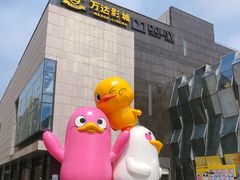 -素满香·食养自助(建邺万达店)