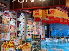 -蚝得喜海鲜(东城店)