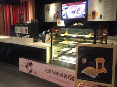 -麦当劳(北京金星西路店)