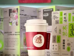 -O.P.S. CAFE