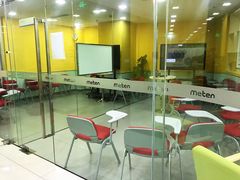 -美联英语(绿宝中心)