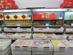 大堂-北京稻香村(冯村店)