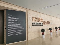 -盘龙城遗址博物院