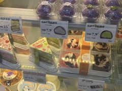 -密约(浦沿店)