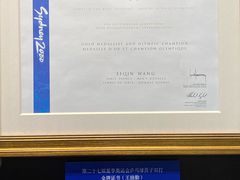 -上海体育博物馆