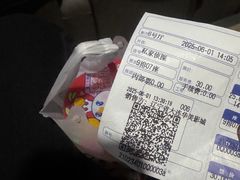 -华美影城(马栏广场店)