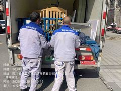 -蚂蚁搬家成都打包搬运公司