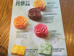 -星巴克(北京广渠门名敦道店)