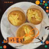 Ps白糖是根据个人的口味加