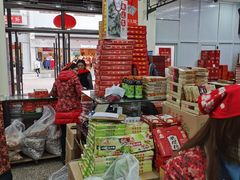 -采芝斋评弹茶馆(观前街店)
