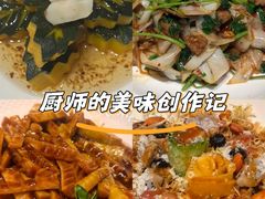 -宫燕府·京菜·烤鸭·淮扬菜(王府中心店)