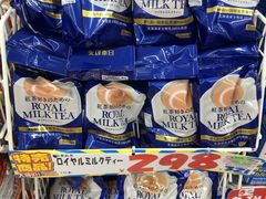 -大国药妆(NEW心斎橋店)