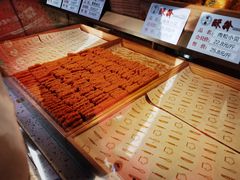 -酥翁糕点(顺义店)
