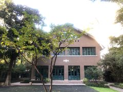 -巴金故居