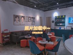 -海马体照相馆(天津世纪都会店)