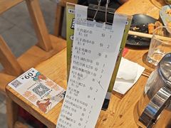 -聚点串吧·北京烧烤(公益西桥店)