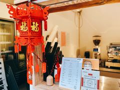 -立咖啡UPUPKAFE(浏城桥店)
