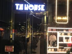 -TZ House音乐现场(来福士中心店)