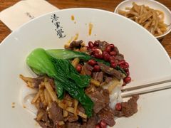 -漆黑觉米粉(三里屯店)