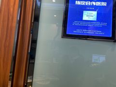 -咿呀口腔(光谷分院)