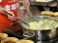 -温馨缘面庄(总店)