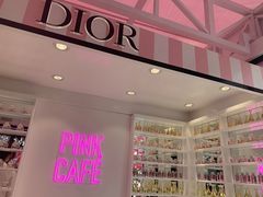 -Dior迪奥(上海世茂广场店)