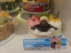 -味多美蛋糕(朝阳门华普店)