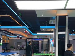 -永宁台球·棋牌俱乐部(淮海路店)