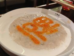 -大龙燚火锅(太古里店)