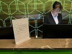 -欢乐迪KTV(南京夫子庙三山街店)