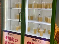 -汤森悠生活文化汤(江宁万达店)