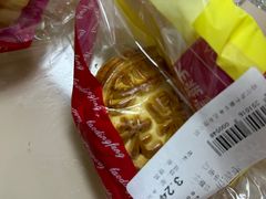 -老鼎丰(靖宇街总店)