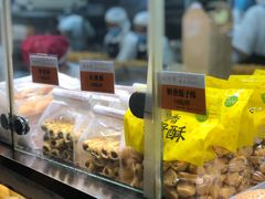 -鲍师傅糕点(春熙路店)