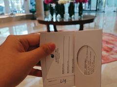 -北京歌华开元大酒店