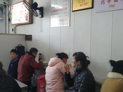 -巧手馄饨(箍桶巷店)